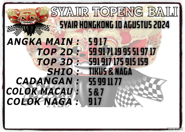 syair hk vip